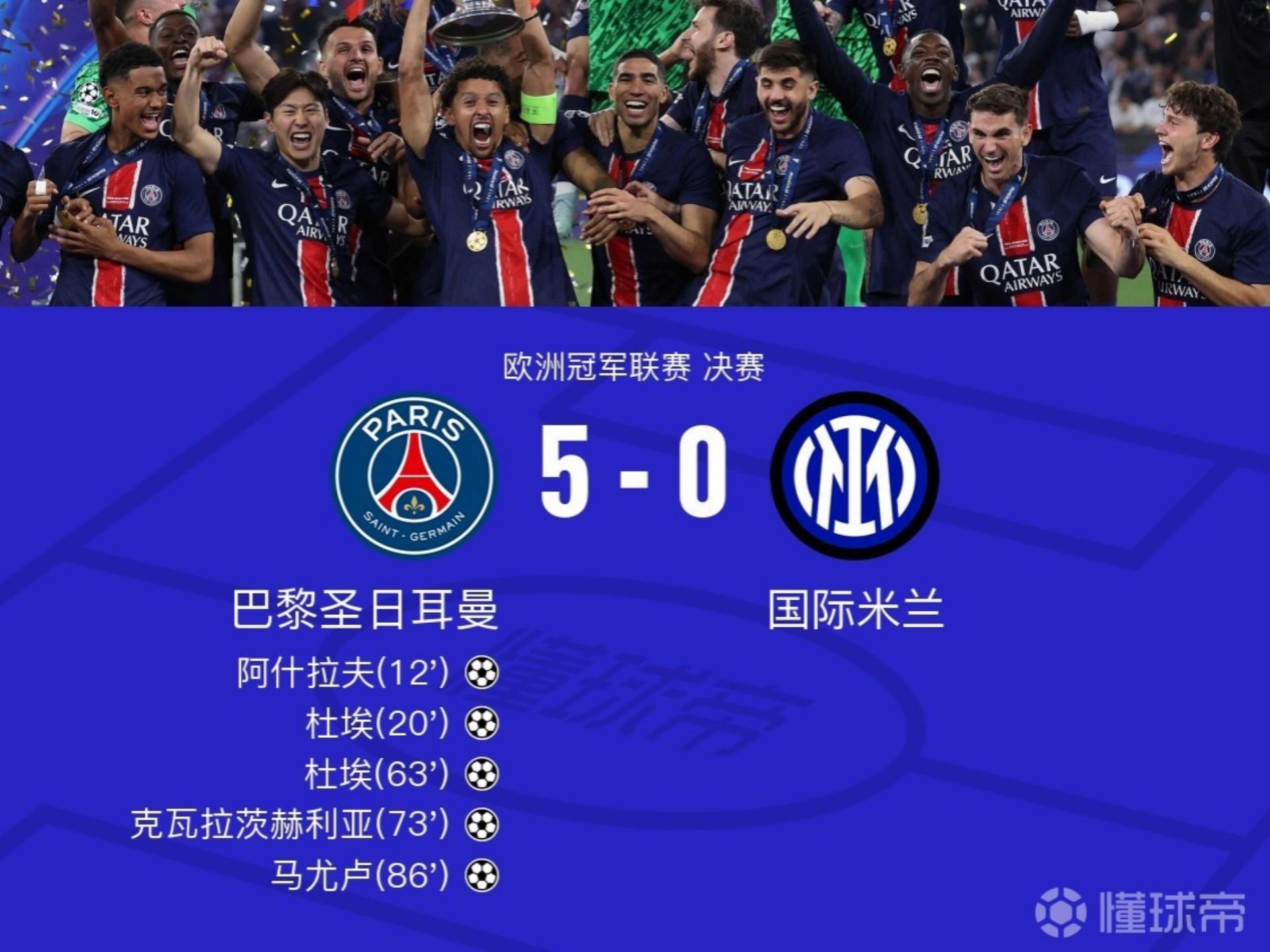 包含浓眉哥连续三场比赛得分超过大胜，巴黎圣日耳曼挑战极限！的词条