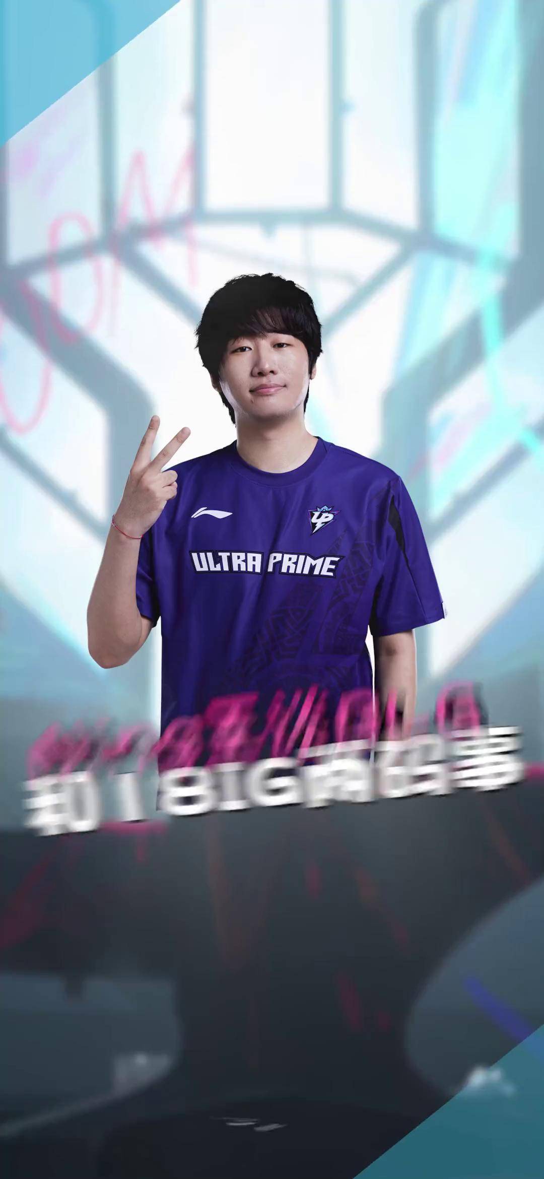 贝博- 霸略三国下载 