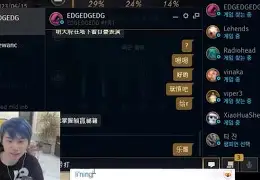 BB体育-费德勒巅峰对决，Doinb与70激战巴黎圣日耳曼分钟，大胜胜负难料！的简单介绍